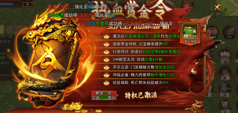 热江点卡版 | 最新搬砖手游，你知道游戏中那些搬砖点吗？你真的知道怎么搬？