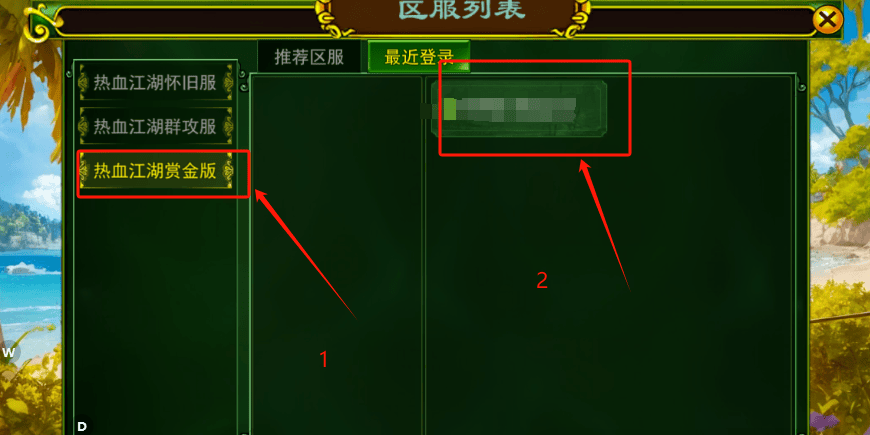 最新一款自带提现的搬砖手游《热江点卡版》来了！
