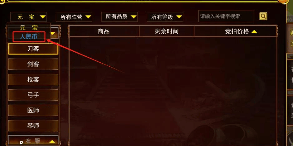 最新一款自带提现的搬砖手游《热江点卡版》来了！