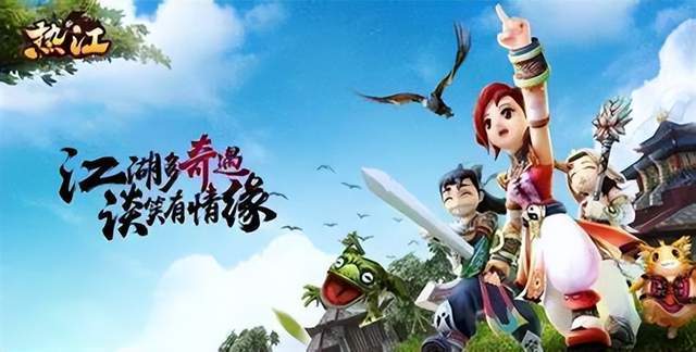 2024年最新武侠手游震撼来袭！0氪也能搬砖？看完直接当大佬！