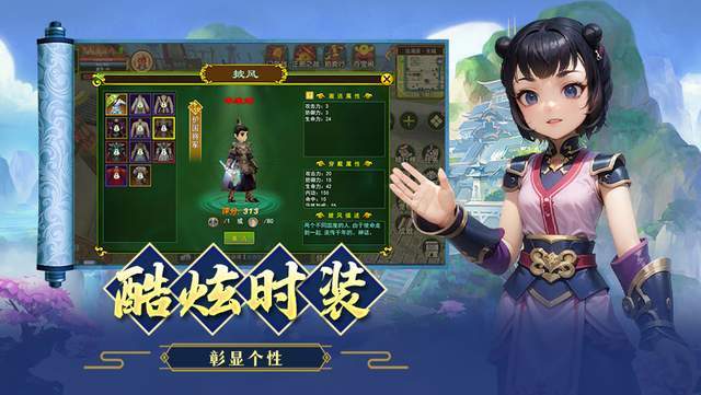 2024年最新武侠手游震撼来袭！0氪也能搬砖？看完直接当大佬！