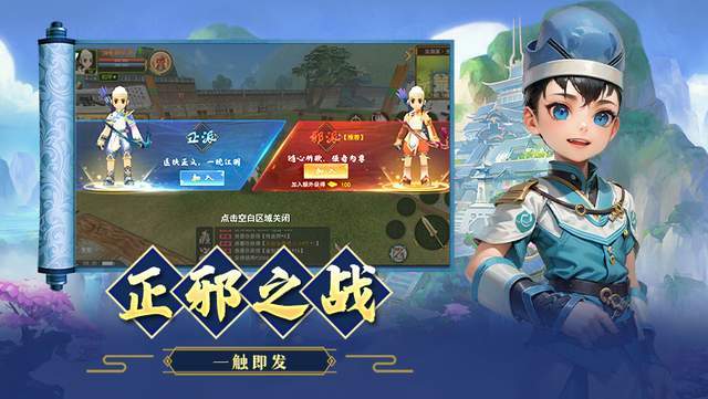 2024年最新武侠手游震撼来袭！0氪也能搬砖？看完直接当大佬！