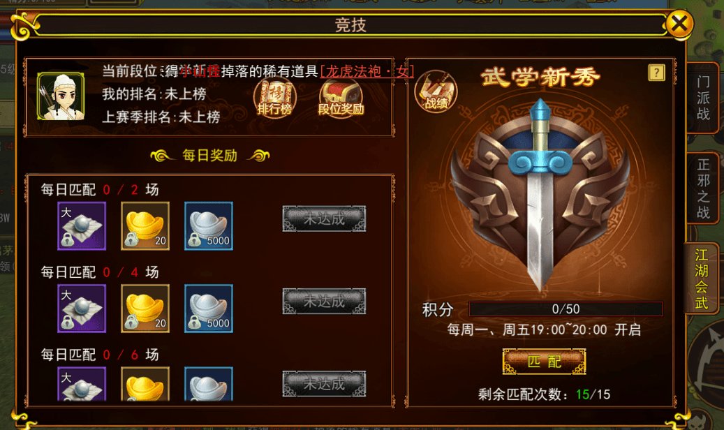 热江赏金点卡版——最新版的搬砖的怀旧游戏，各种不同的游戏玩法和节日特色！