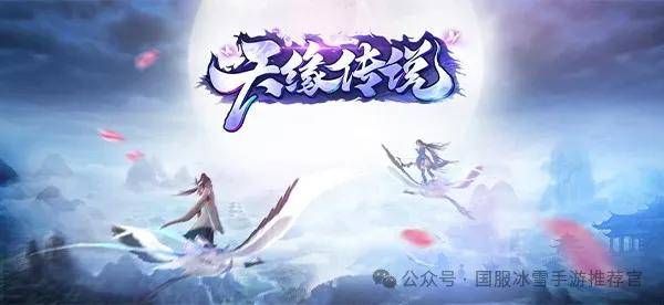 最新最能打的六款搬砖游戏推荐，经测试收益稳定，内有官方寄售交易系统！
