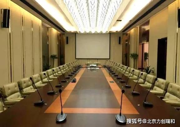 力创瑞和：会议室音响怎么布置？各种布置方式优缺点介绍