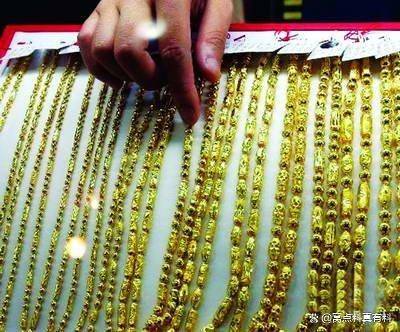买涨不买跌？金价狂飙金饰却没人买……