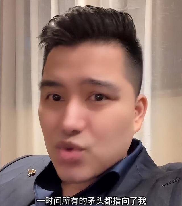 “全仓买A股，跌了我真委屈！博主遭网暴发声！”