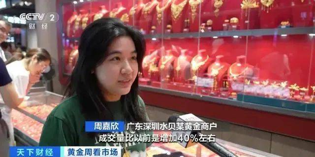 “买了6天，每天都在跌！”小伙晒账单，最新消息来了