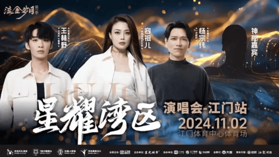 知名女星，紧急道歉！