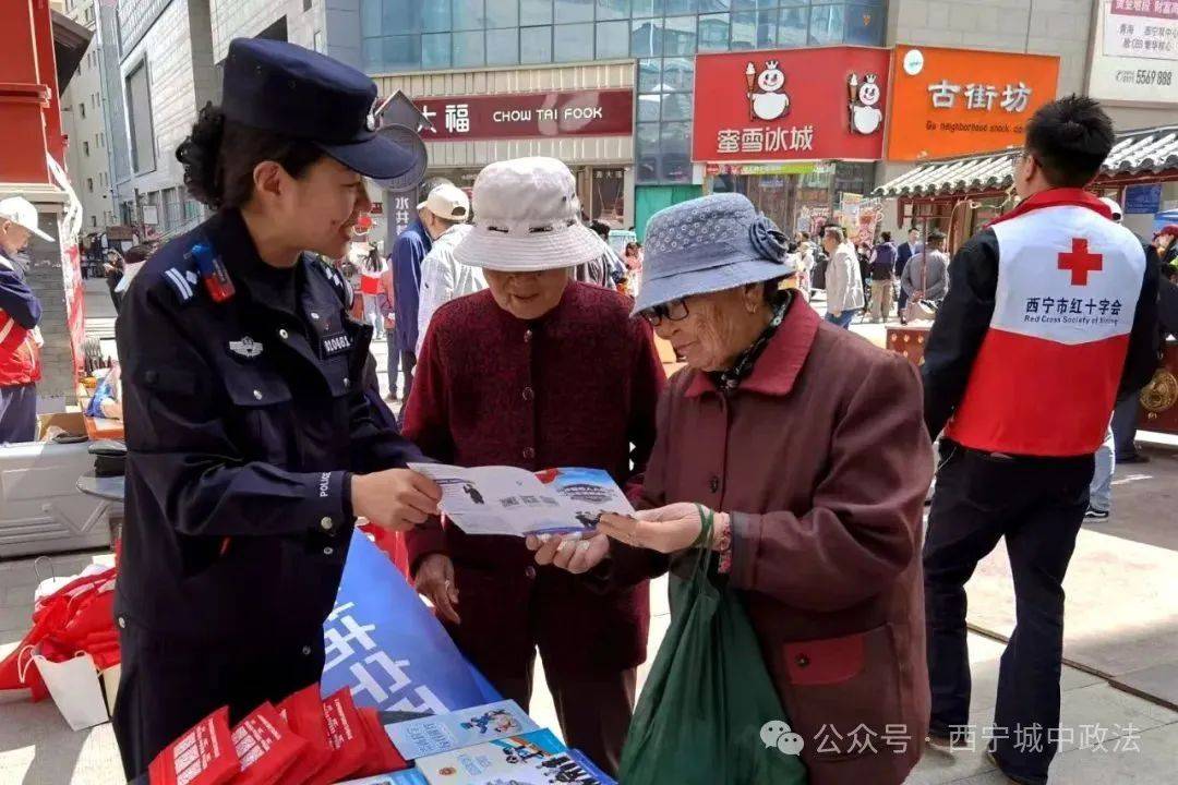 【平安中区】藏蓝映初心 警色绘温情
