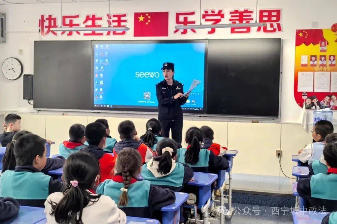 【平安中区】藏蓝映初心 警色绘温情