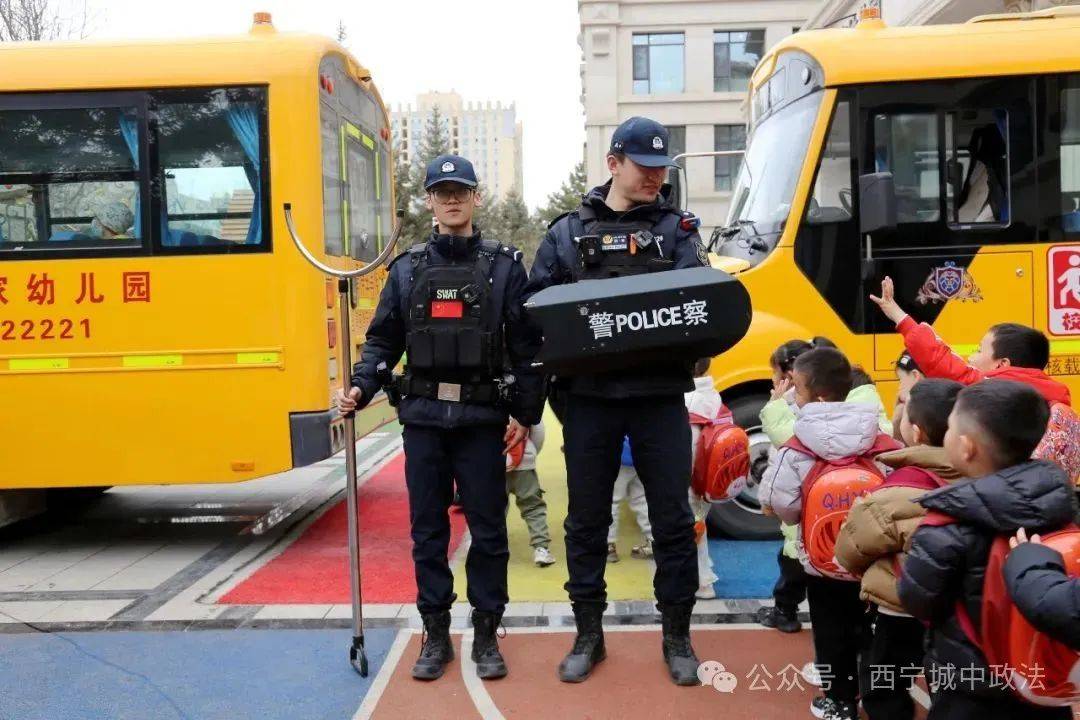 【平安中区】藏蓝映初心 警色绘温情