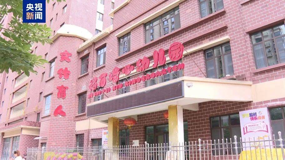 天水铅中毒，监控视频有个问题