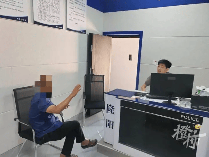 水库涵洞白骨案告破！为几千块杀人，躲了34年，被捕时他用的还是电话手表