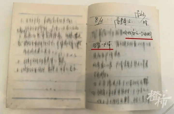 水库涵洞白骨案告破！为几千块杀人，躲了34年，被捕时他用的还是电话手表