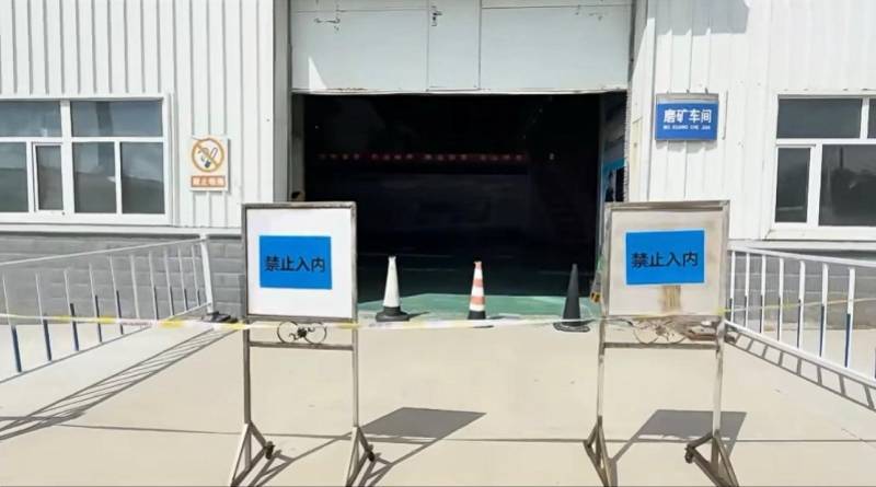 6名学生溺亡的东北大学：曾规定学院应提前充分考察实习场所