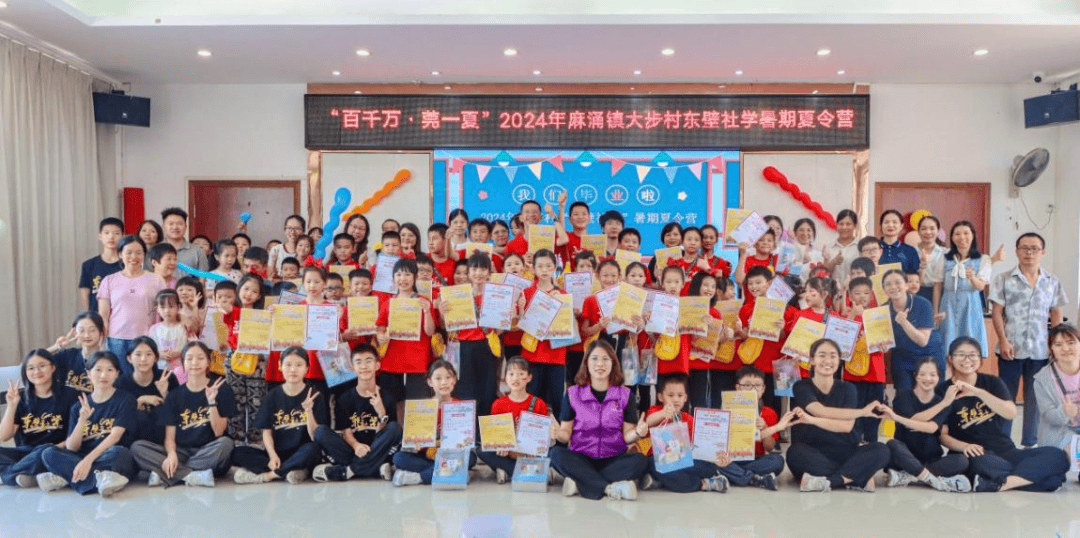 今年东莞“唯一”！麻涌这条村入选2025年全国“书香社区”