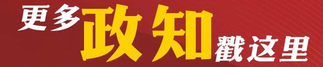 涉嫌严重违纪违法,牛景峰被查