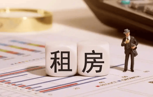 冲上热搜！“房东税”下月开缴？多地紧急辟谣：别被带节奏