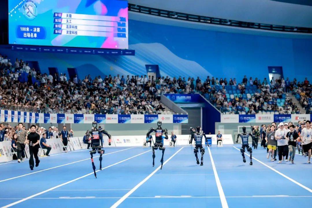 人形机器人,史上首个百米“飞人”诞生!