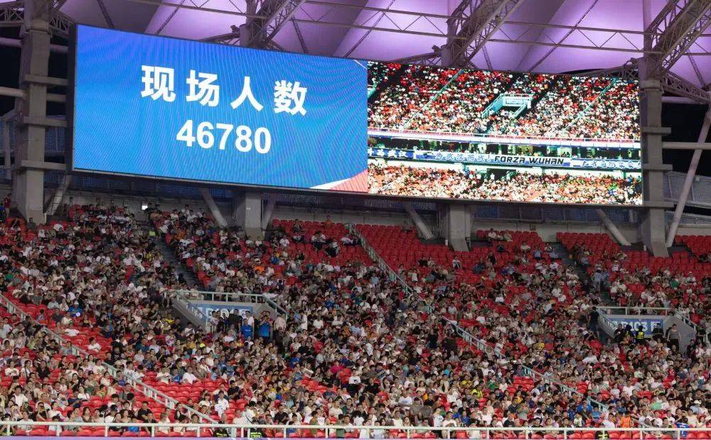 “汉超”,来了!