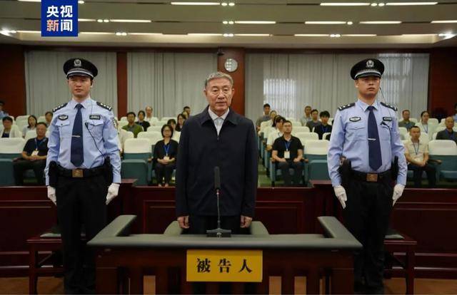 敛财3.16亿、死缓！刘星泰，检举揭发他人重大犯罪经查属实，有重大立功表现