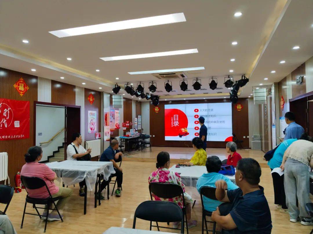 从“讲”到“练”全覆盖 东城消防蓝朋友定制化培训守护辖区平安