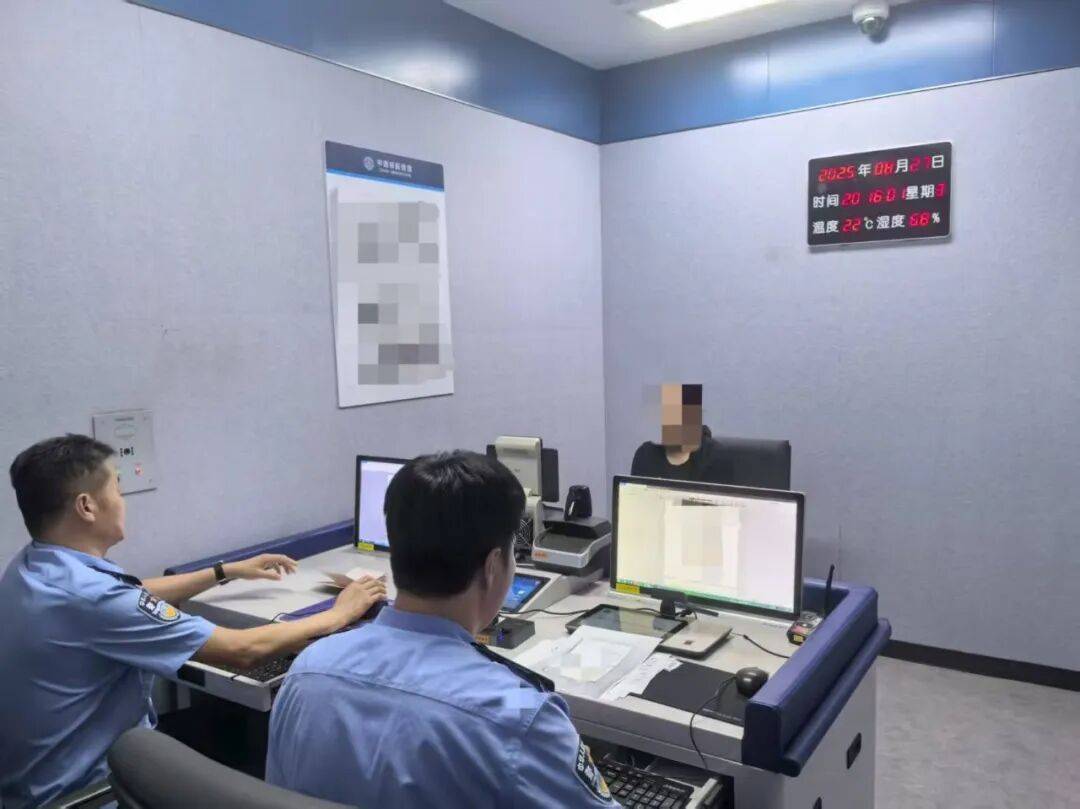 中国留学生因用手机拍照翻译遭拘押，中使馆紧急提醒！【新闻早知道】