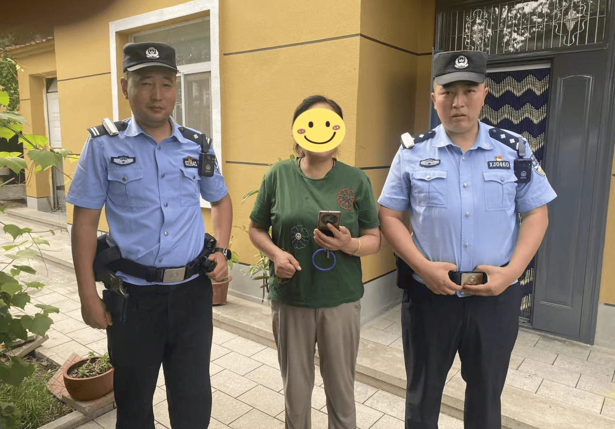 黑龙江省尚志市公安局：采摘不慎丢手机 民警半小时找回