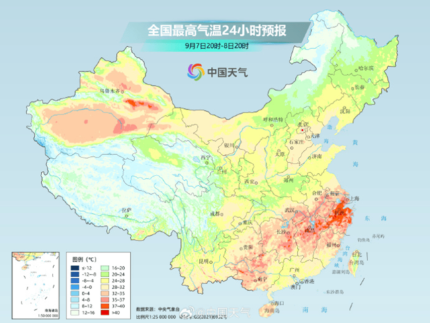 台风“塔巴”携风雨直扑广东！南方大部高温天气逐渐收敛｜温度记