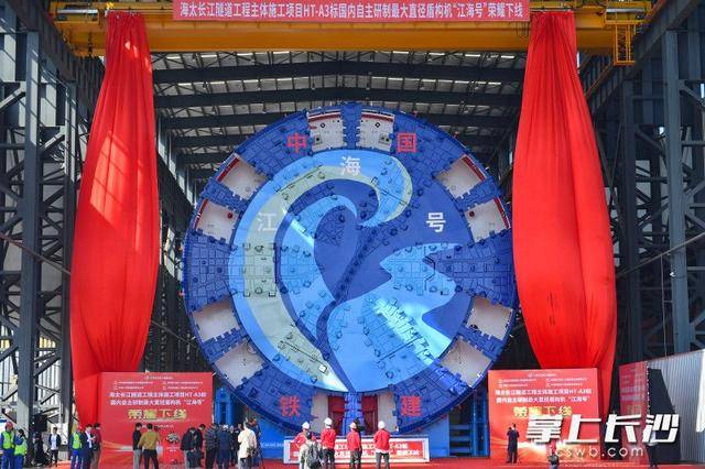 蝉联全国第五!中西部第一!长沙县高质量发展答卷耀眼