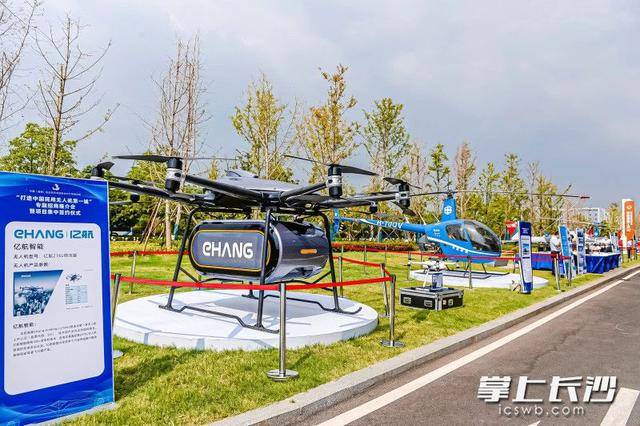 蝉联全国第五!中西部第一!长沙县高质量发展答卷耀眼