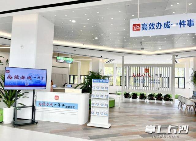 蝉联全国第五!中西部第一!长沙县高质量发展答卷耀眼