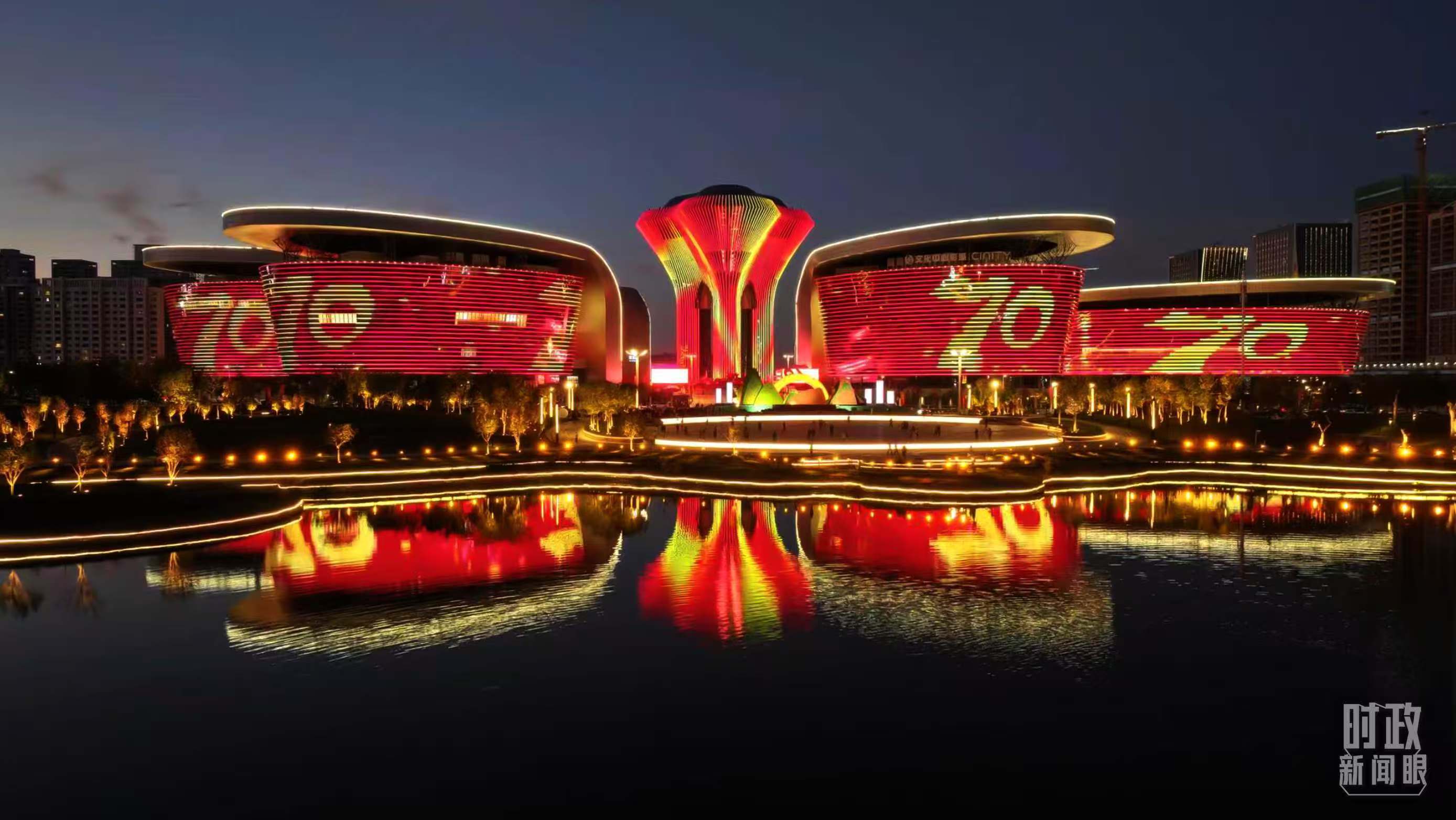 时政新闻眼丨历史性的新疆之行开启,传递哪些重要信息