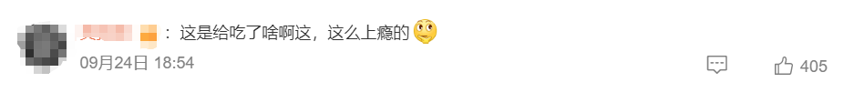 “7岁男孩以为再也吃不到西贝哭闹”“有顾客愿跟西贝同生死”……西贝已删除文章