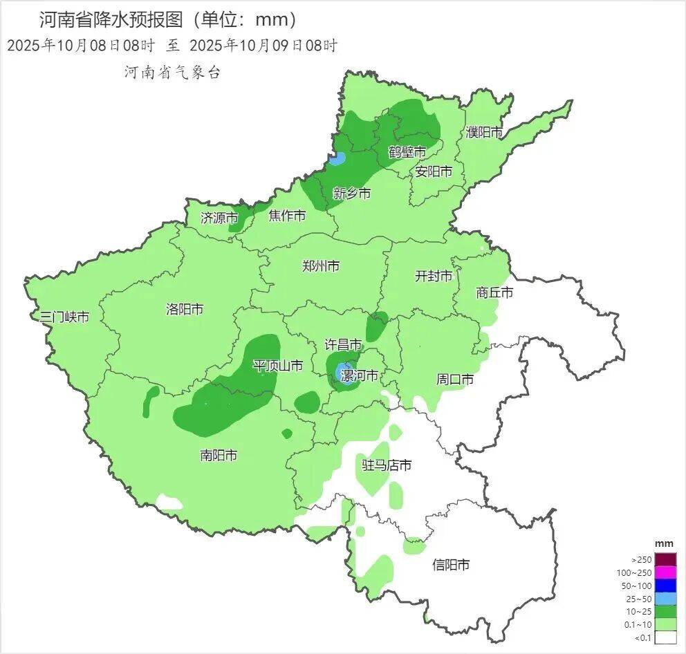 秋雨今日暂停，明天重启！河南气温将上演“一省两季”