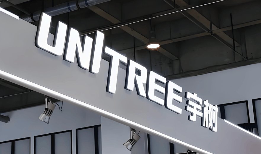 宇树IPO前再更名，去掉“杭州”二字，新引入三位独董，王兴兴不再兼任财务负责人