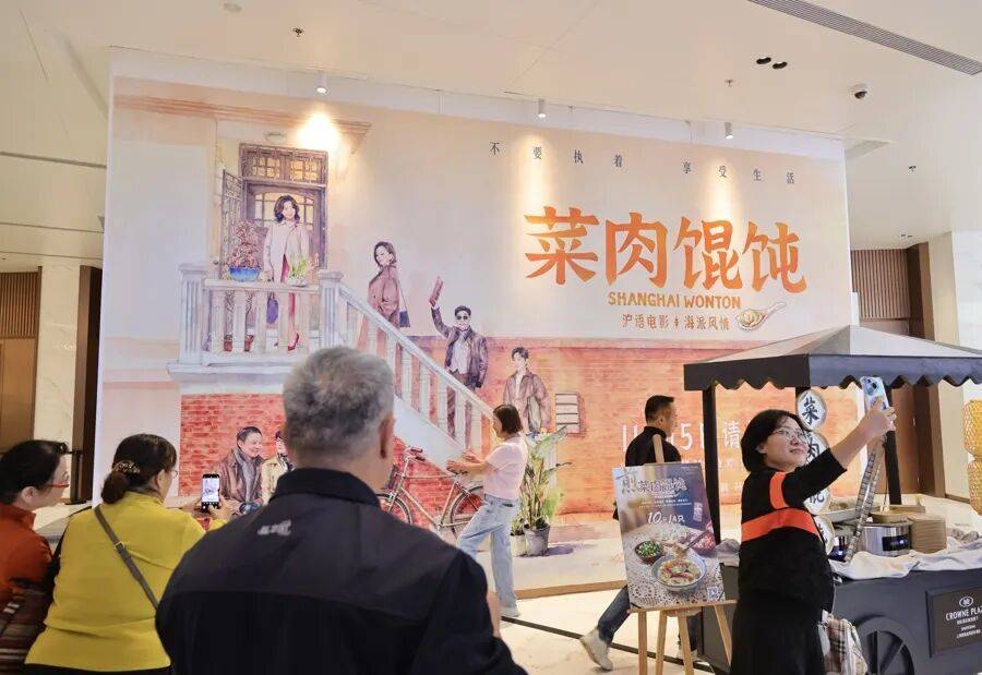 沪上著名演员集体现身！全员哽咽全场动容，有人不惜为它抵押房产！面世在即，最新剧透