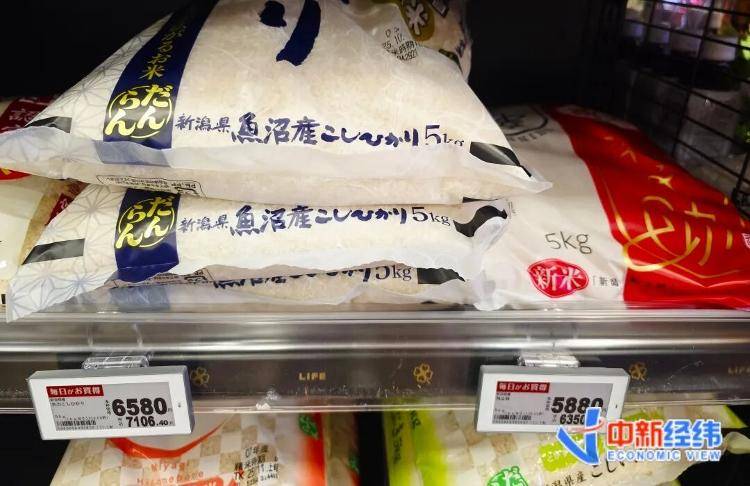 日本华商亲历：大米30多元一斤，“不少家庭早餐改吃面包、意大利面”