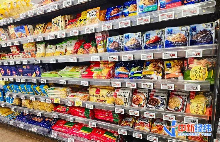 日本华商亲历:大米30多元一斤,“不少家庭早餐改吃面包、意大利面”