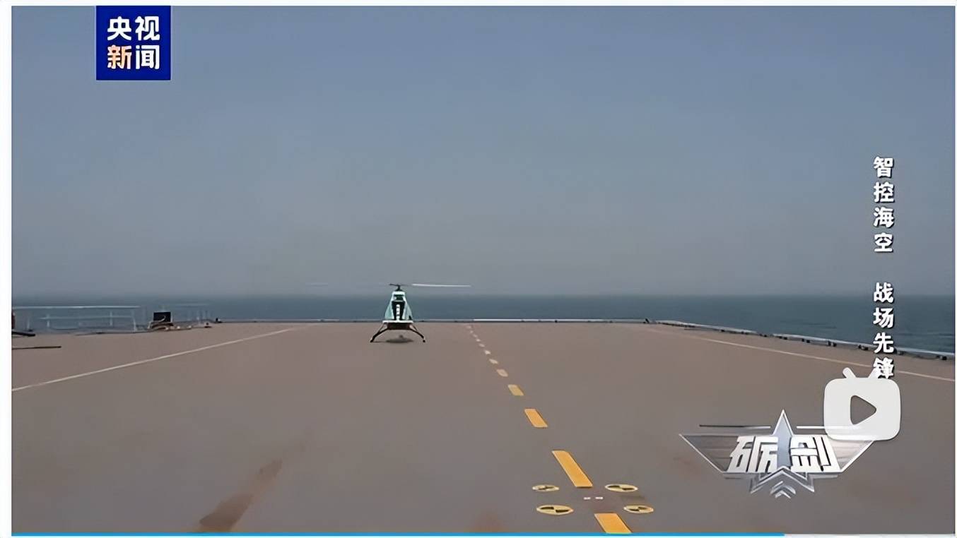 官泄！国产某无人机航母已悄悄服役！中国航母数量已不可查？