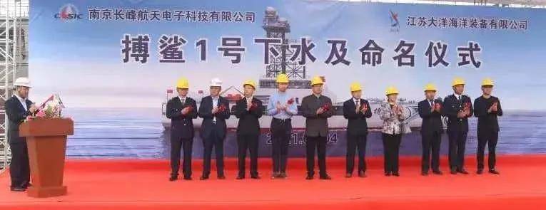 官泄！国产某无人机航母已悄悄服役！中国航母数量已不可查？