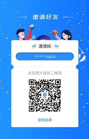 达人币(达人币现在多少钱一枚)