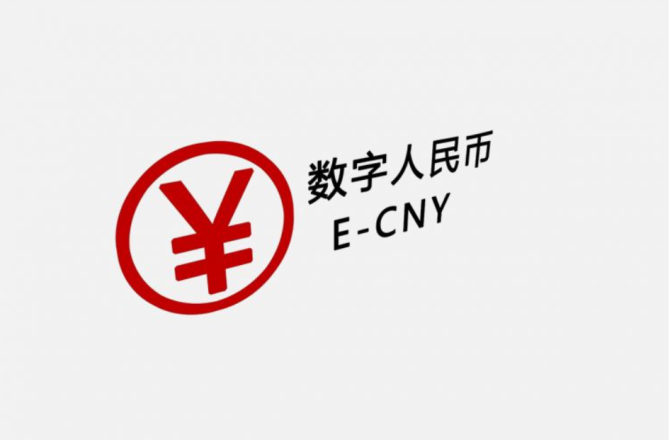 达人币(达人币现在多少钱一枚)