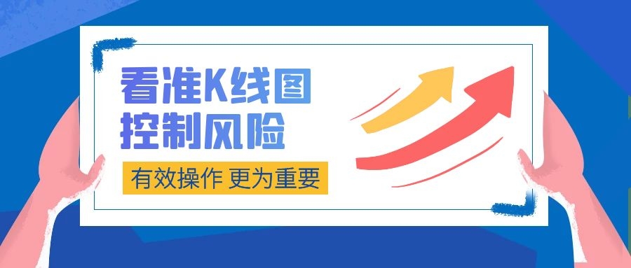 炒币流程(炒币最好用的看盘软件)