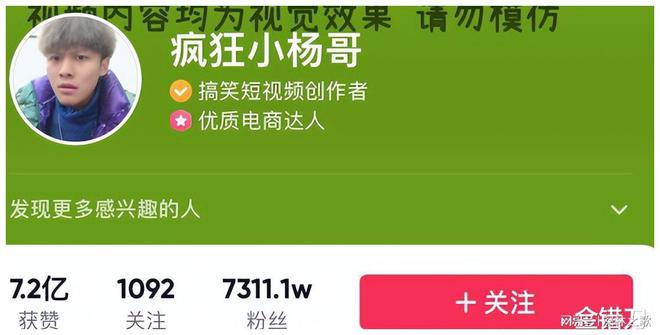 omg币价格(ogn币的价值今日价格)