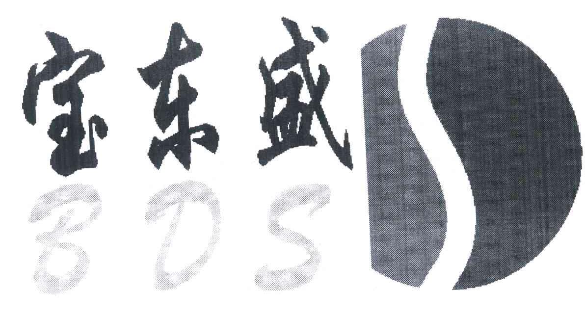 bds币(bds币bds)