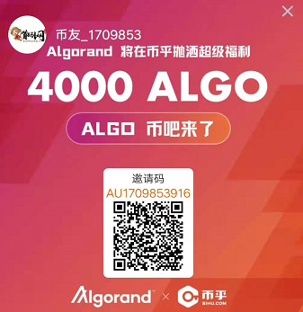 币乎网(币乎网页版)