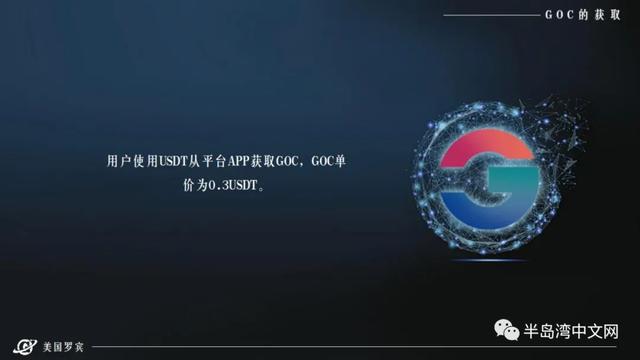 币乎网(币乎网页版)