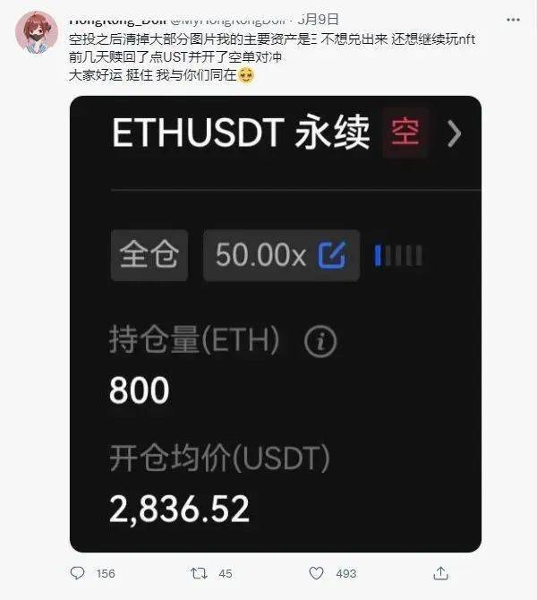 炒币视频(炒币视频免费观看)